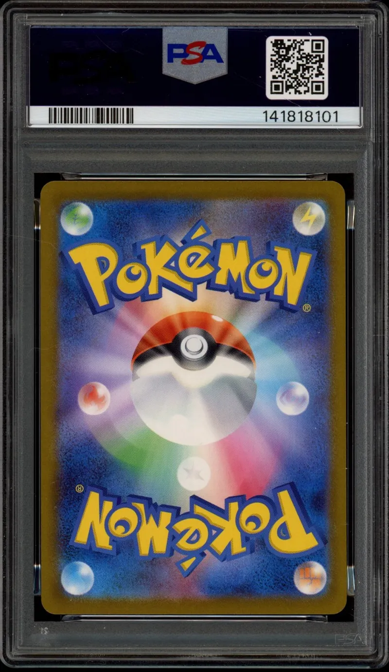 PSA 10 Mega Dragonite Ex