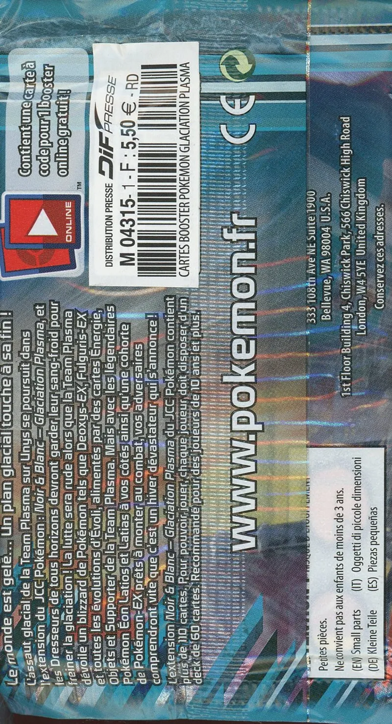 Booster Noir & Blanc Glaciation Plasma