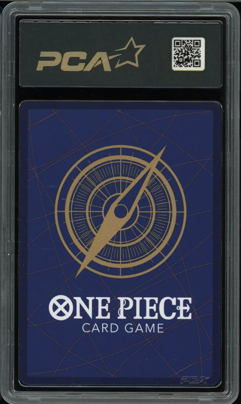 PCA 9.5 Saint Shepherd Ju Peter