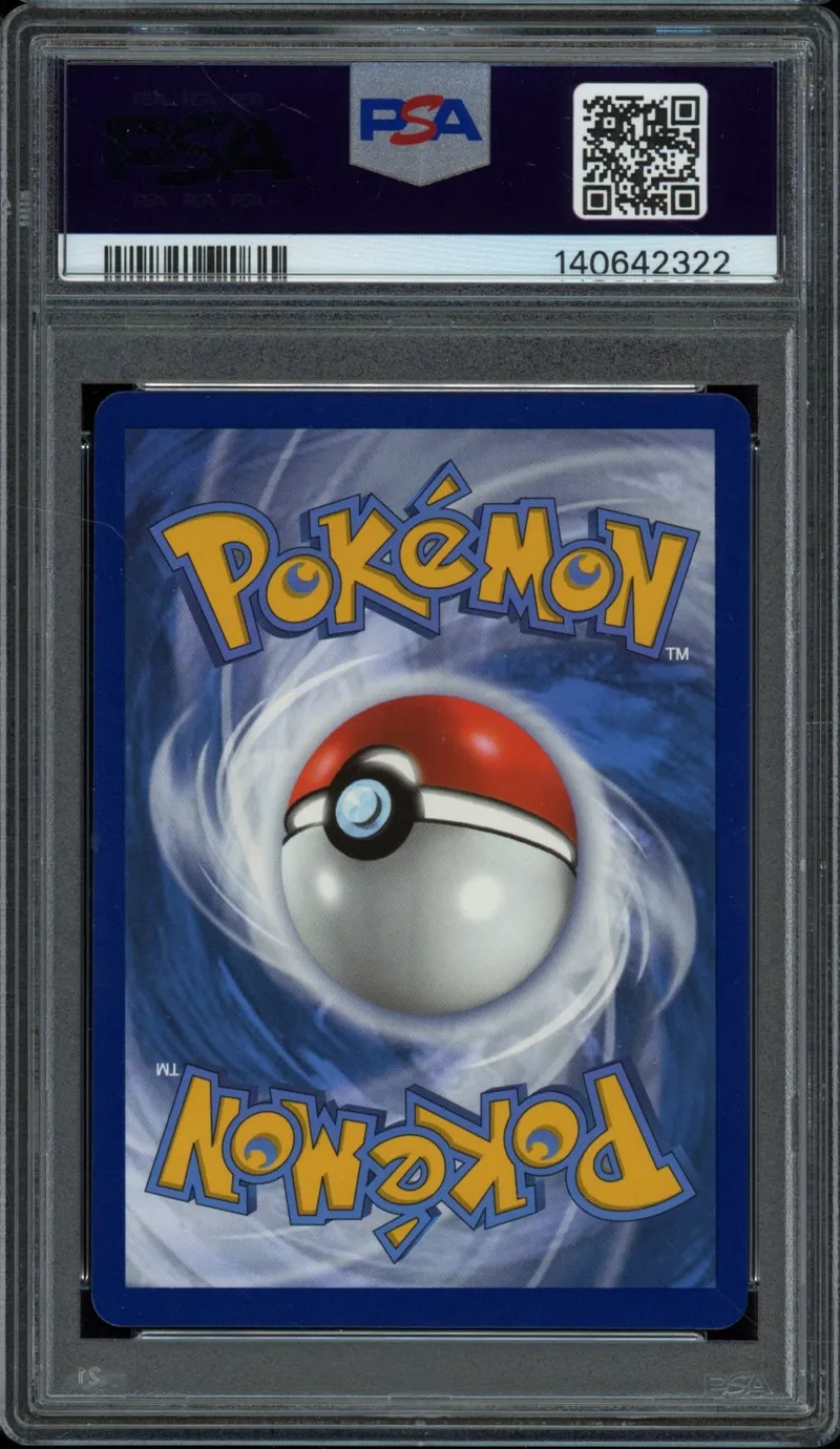 PSA 6 Luminéon V
