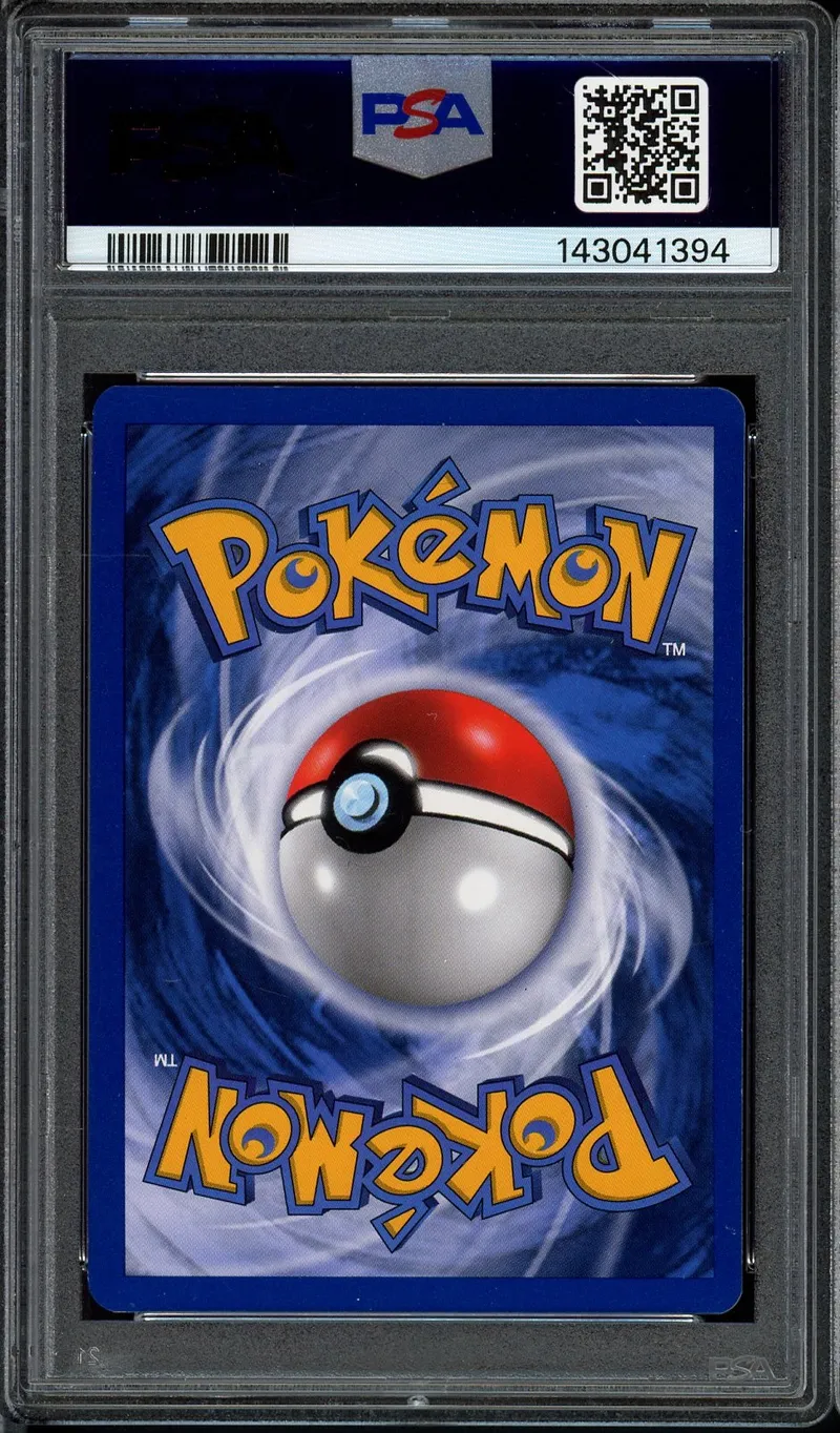 PSA 8 Draco