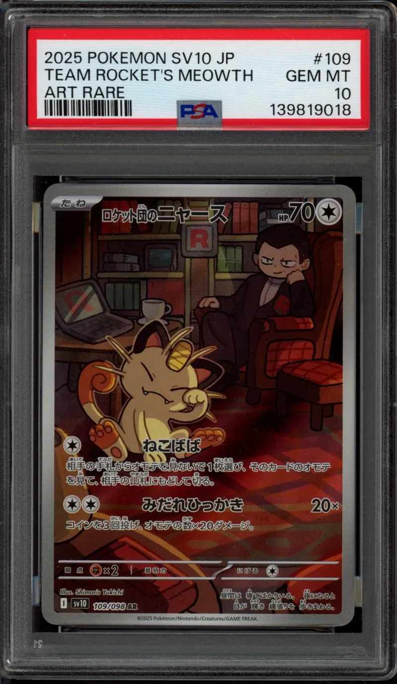 PSA 10 Team Rocket's Meowth