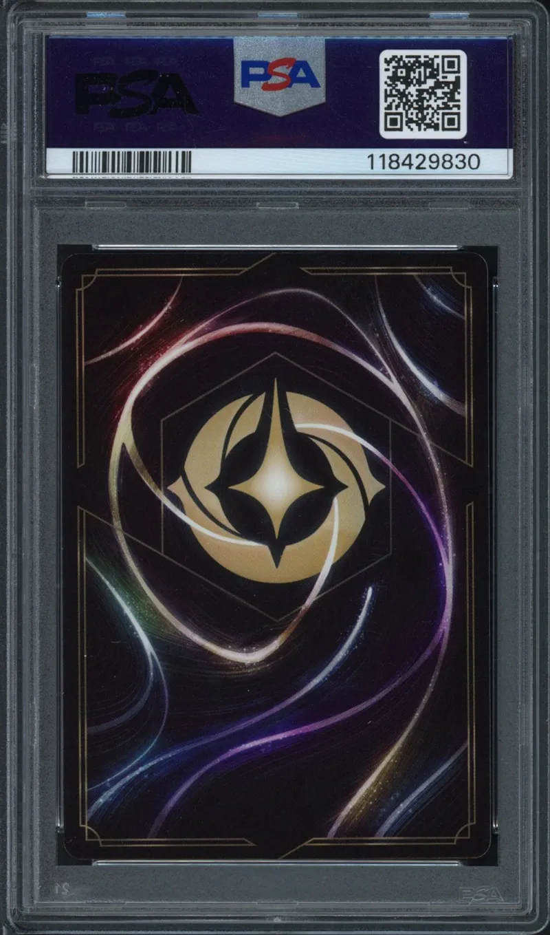 PSA 9 Anna Enchantée