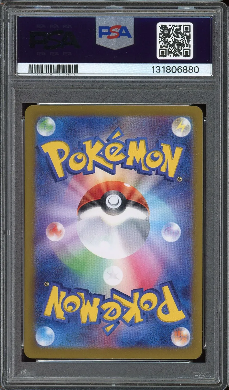 PSA 10 Flareon Ex