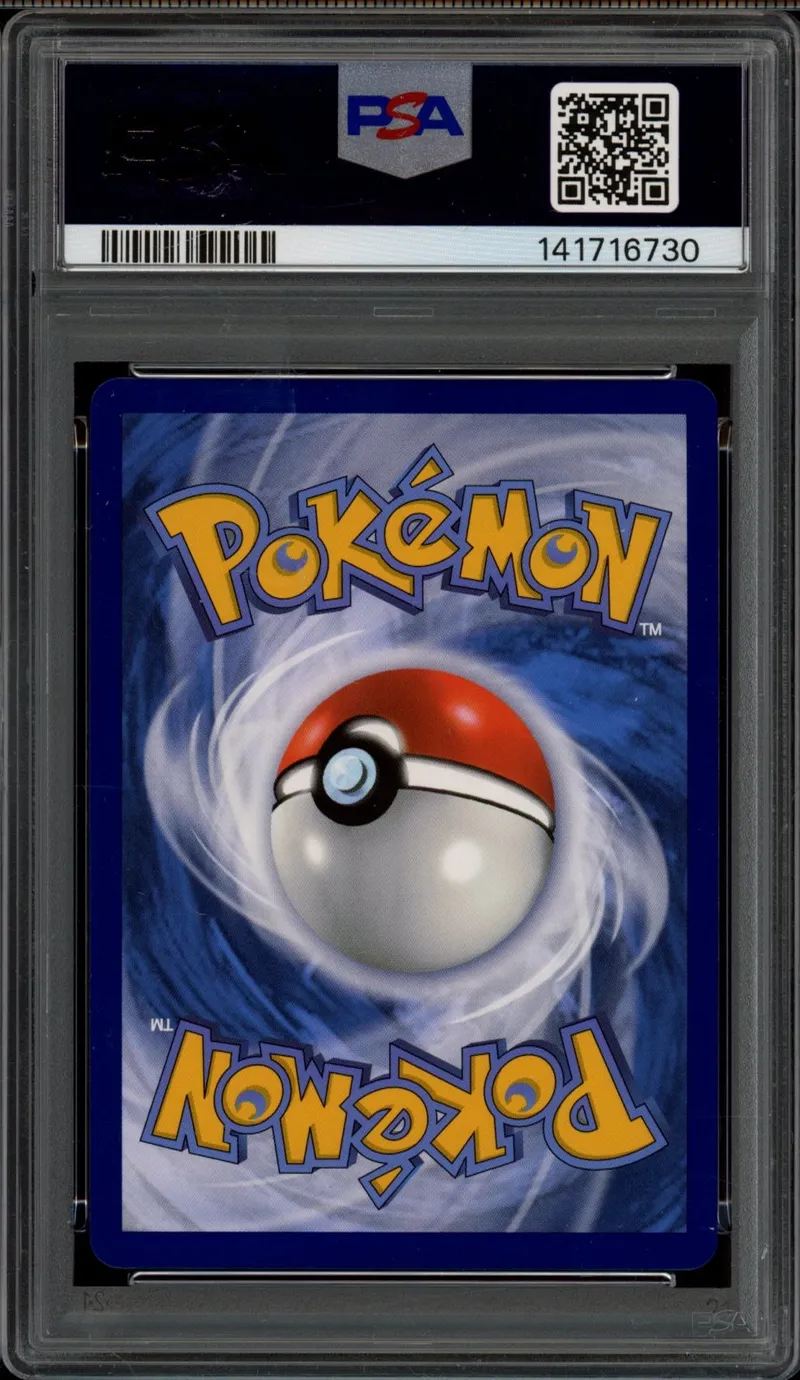 PSA 10 Lamantine