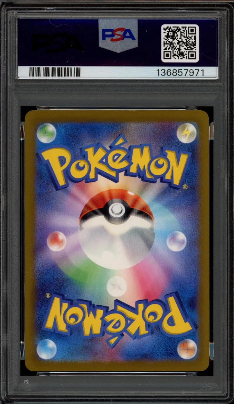 PSA 10 Pikachu