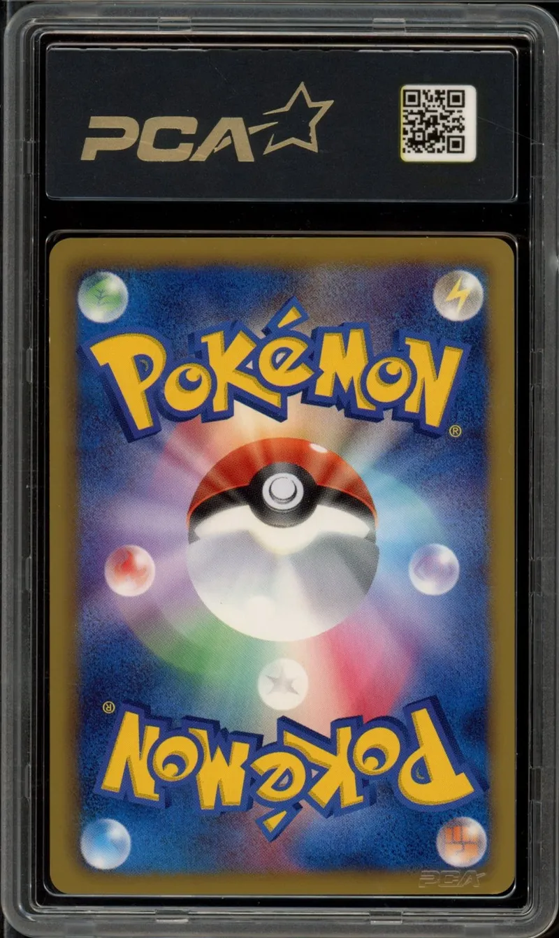 PCA 9.5 Darkrai