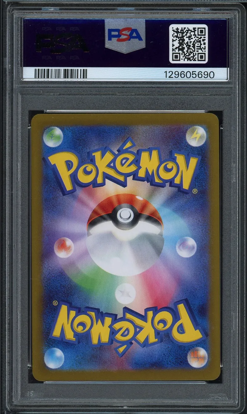 PSA 10 Hiroshima's Pikachu Reverse