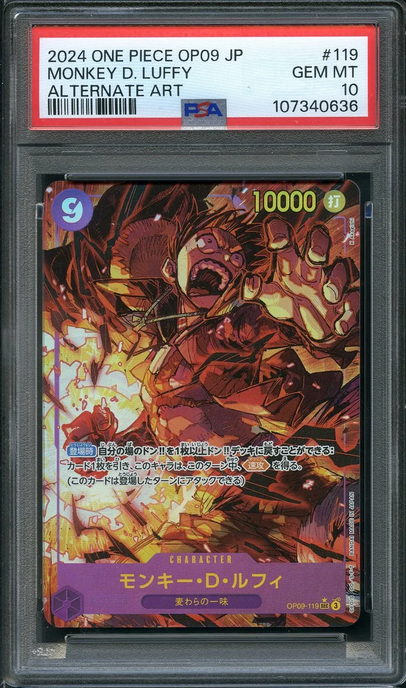 PSA 10 Monkey D. Luffy
