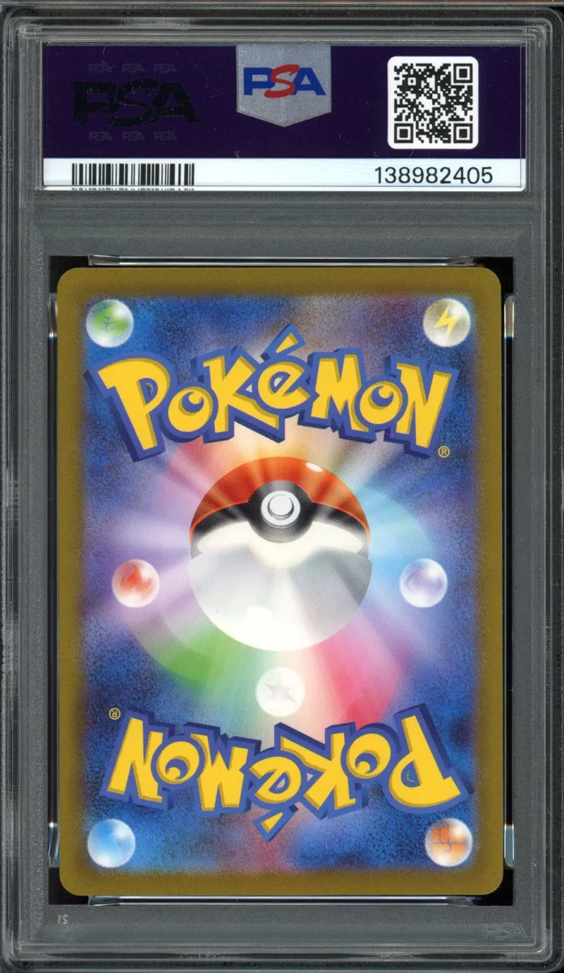PSA 10 Mewtwo