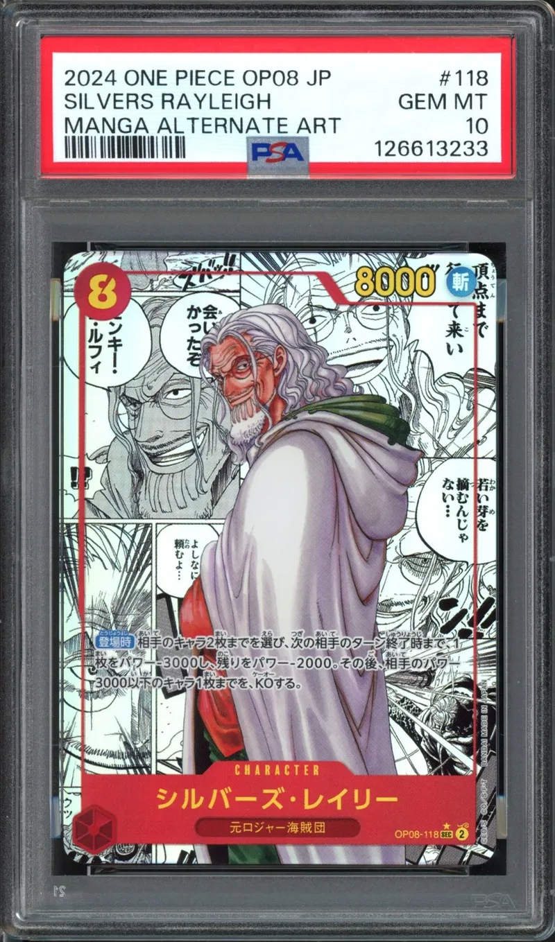 PSA 10 Silvers Rayleigh Manga