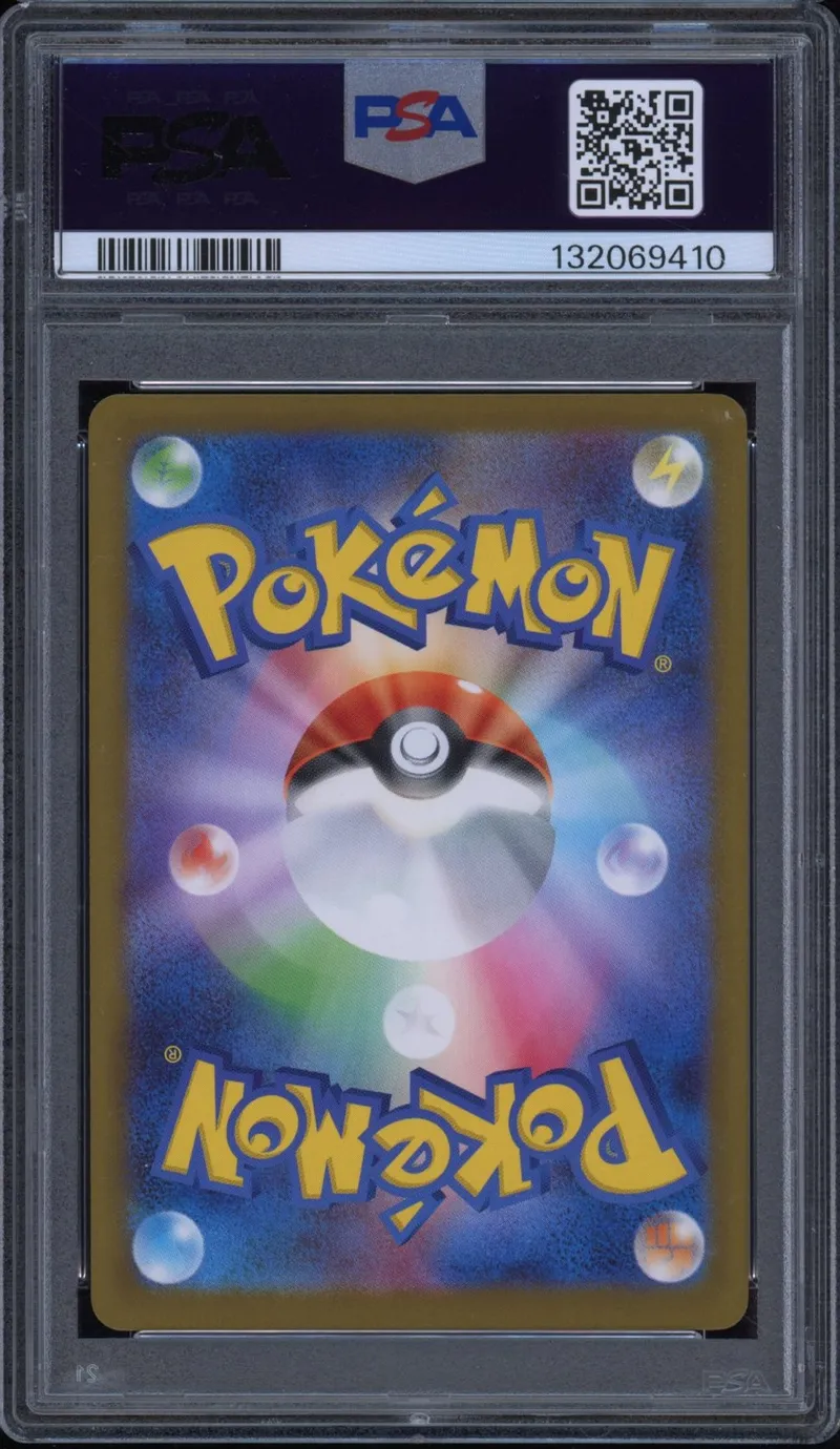 PSA 10 Pikachu