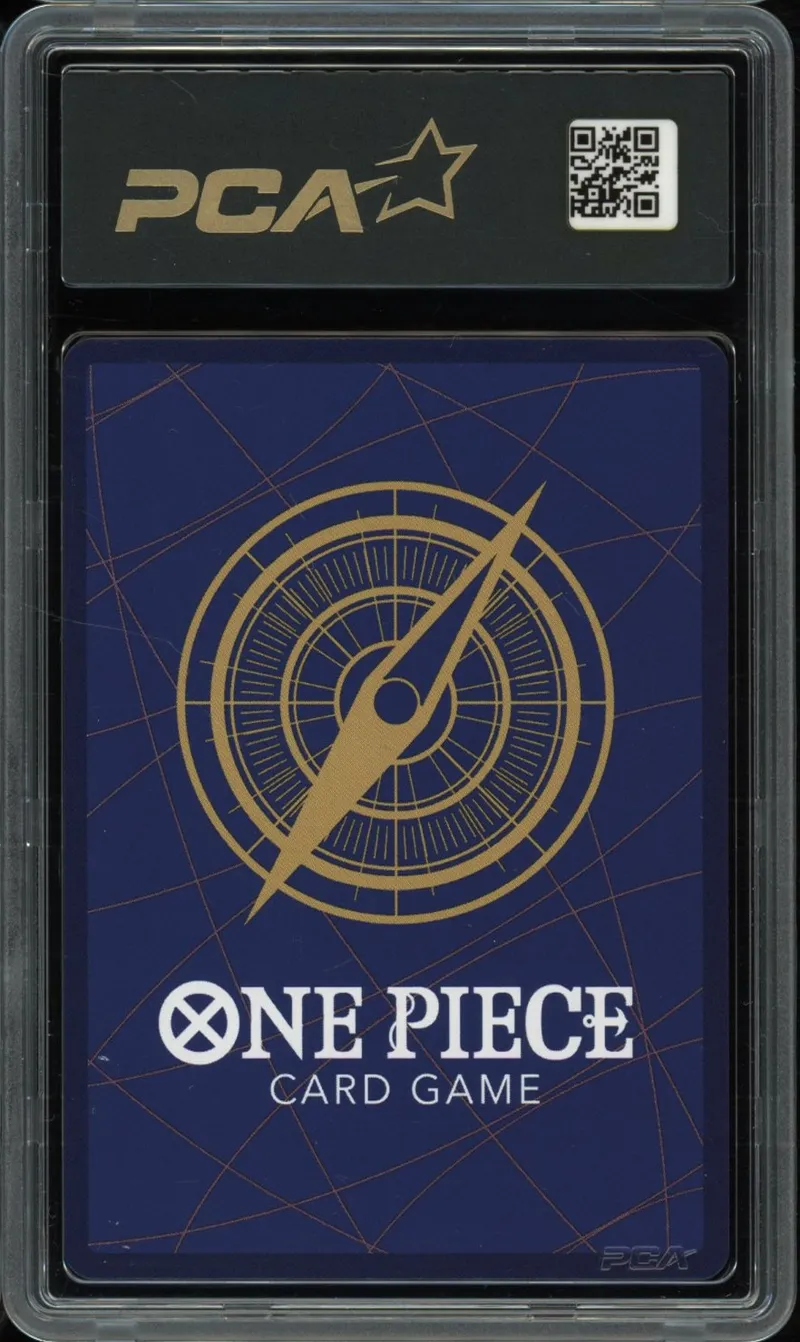 PCA 9.5 Charlotte Pudding