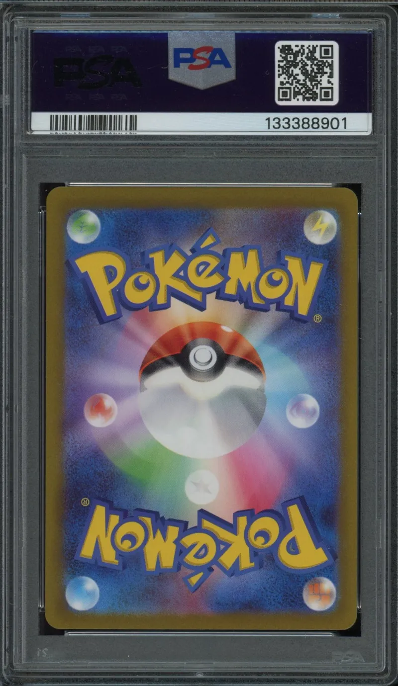 PSA 10 Glaceon VStar