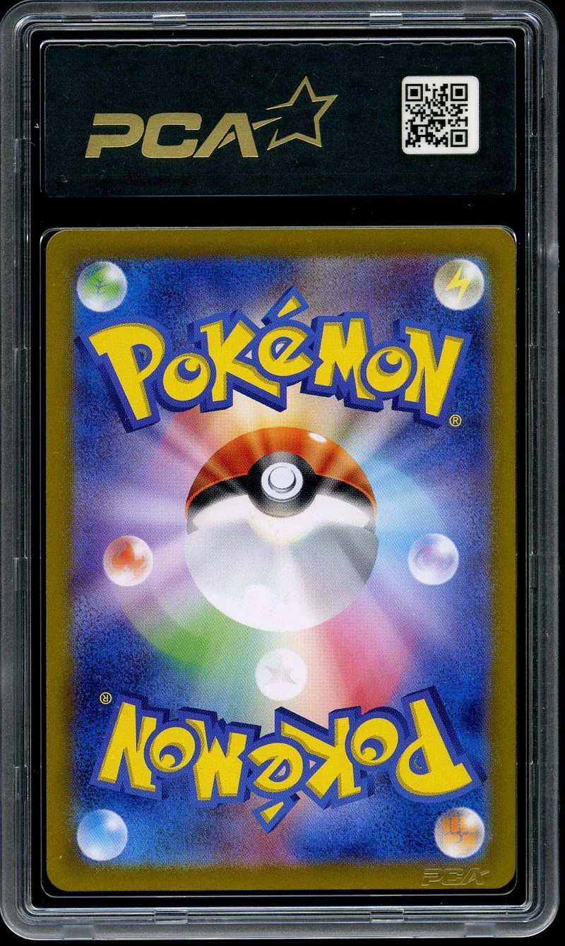 PCA 10 Terapagos Gold