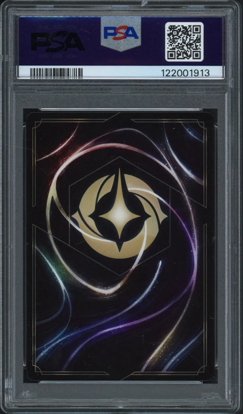 PSA 10 L'épée de Shan-Yu Enchantée