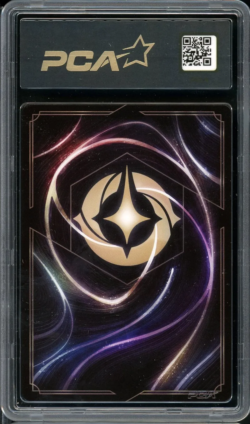 PCA Auth Mickey Mouse (Textless)