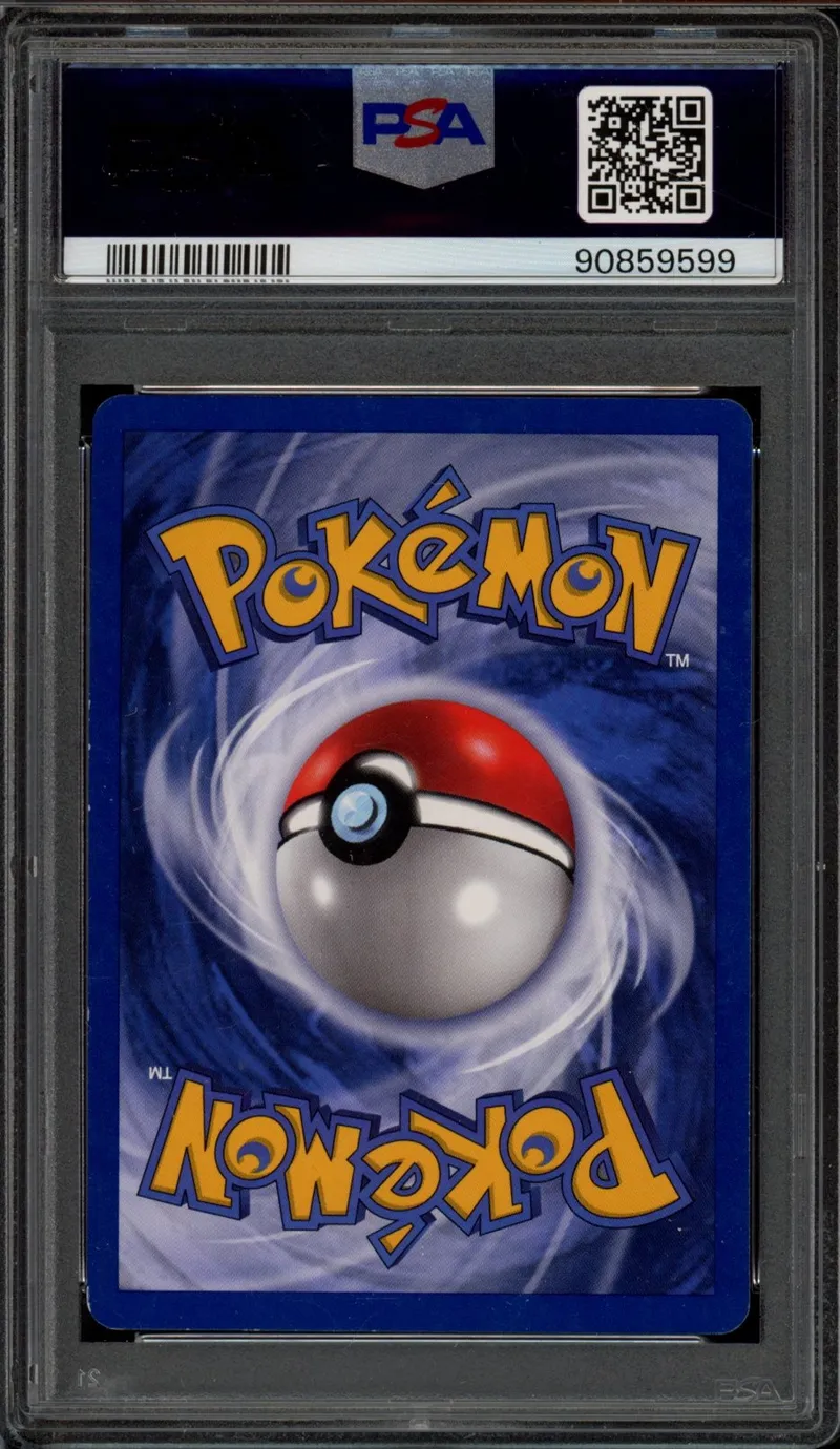 PSA 8 Chenipan
