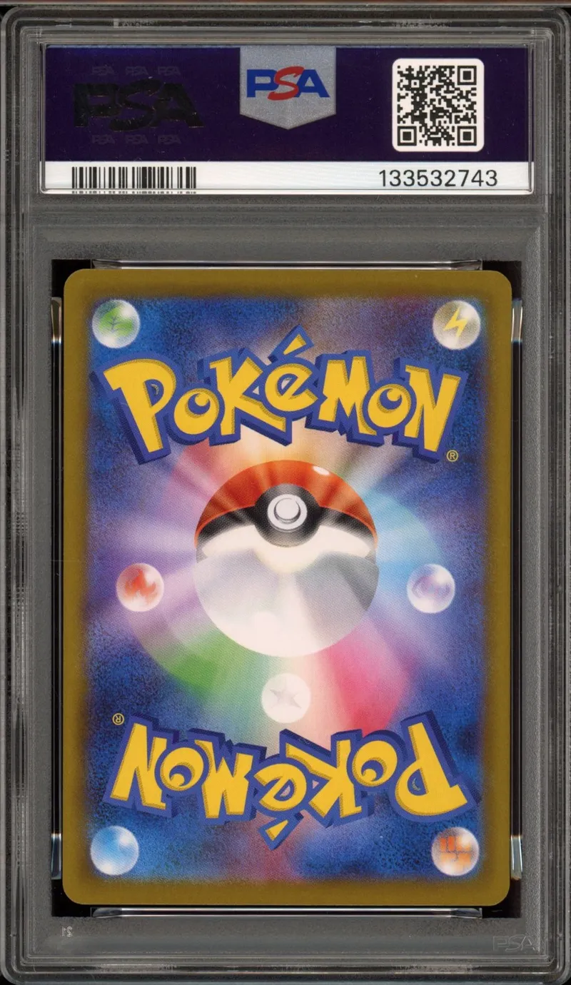 PSA 10 Roaring Moon Ex