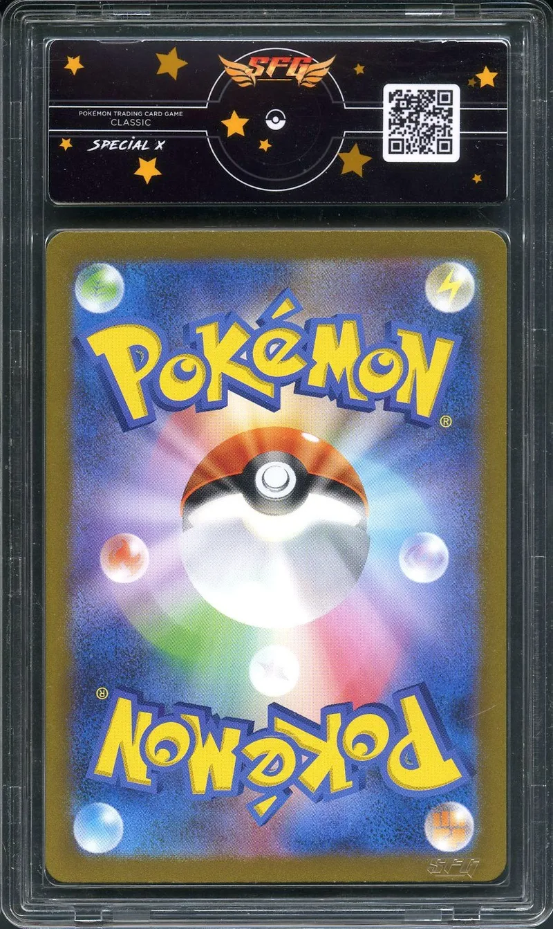 SFG 9.5 Pokémon Fan Club Holo
