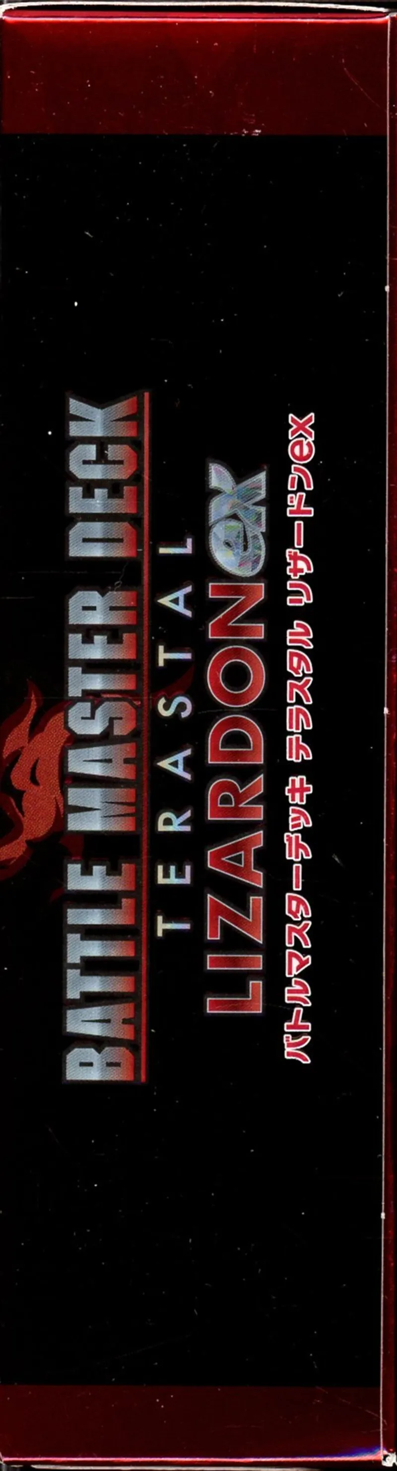 Battle Master Deck Terastal Charizard Ex