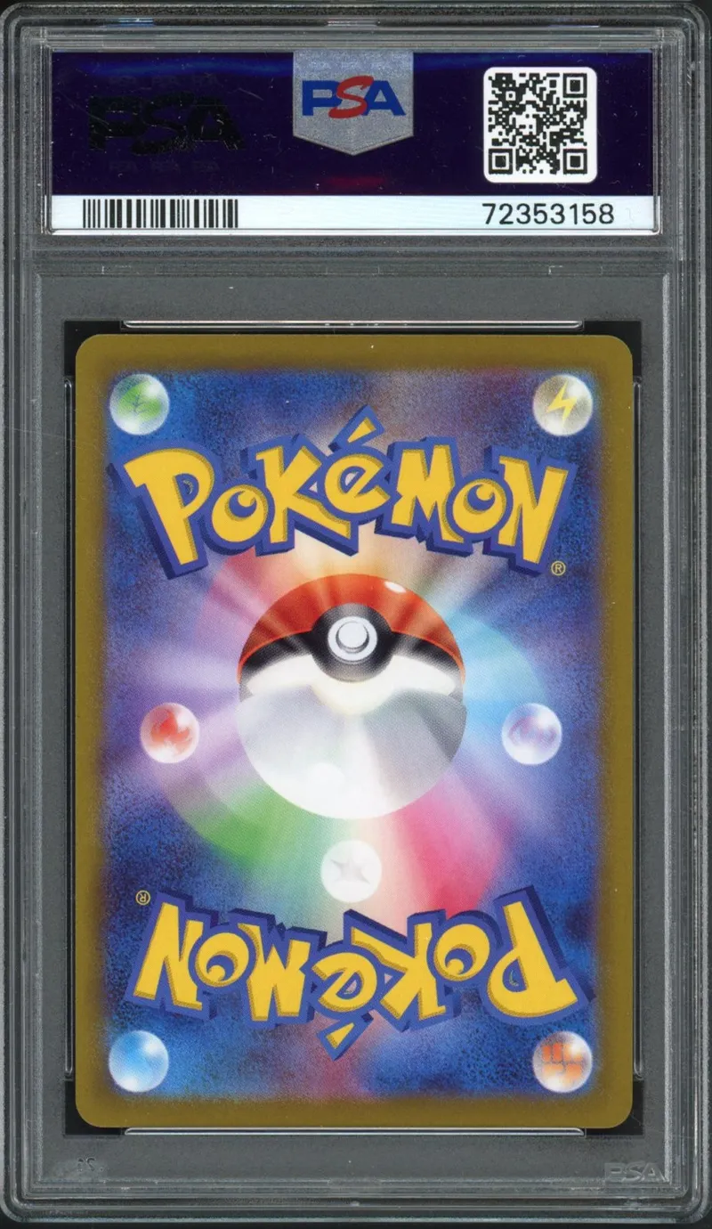 PSA 10 Radiant Charizard