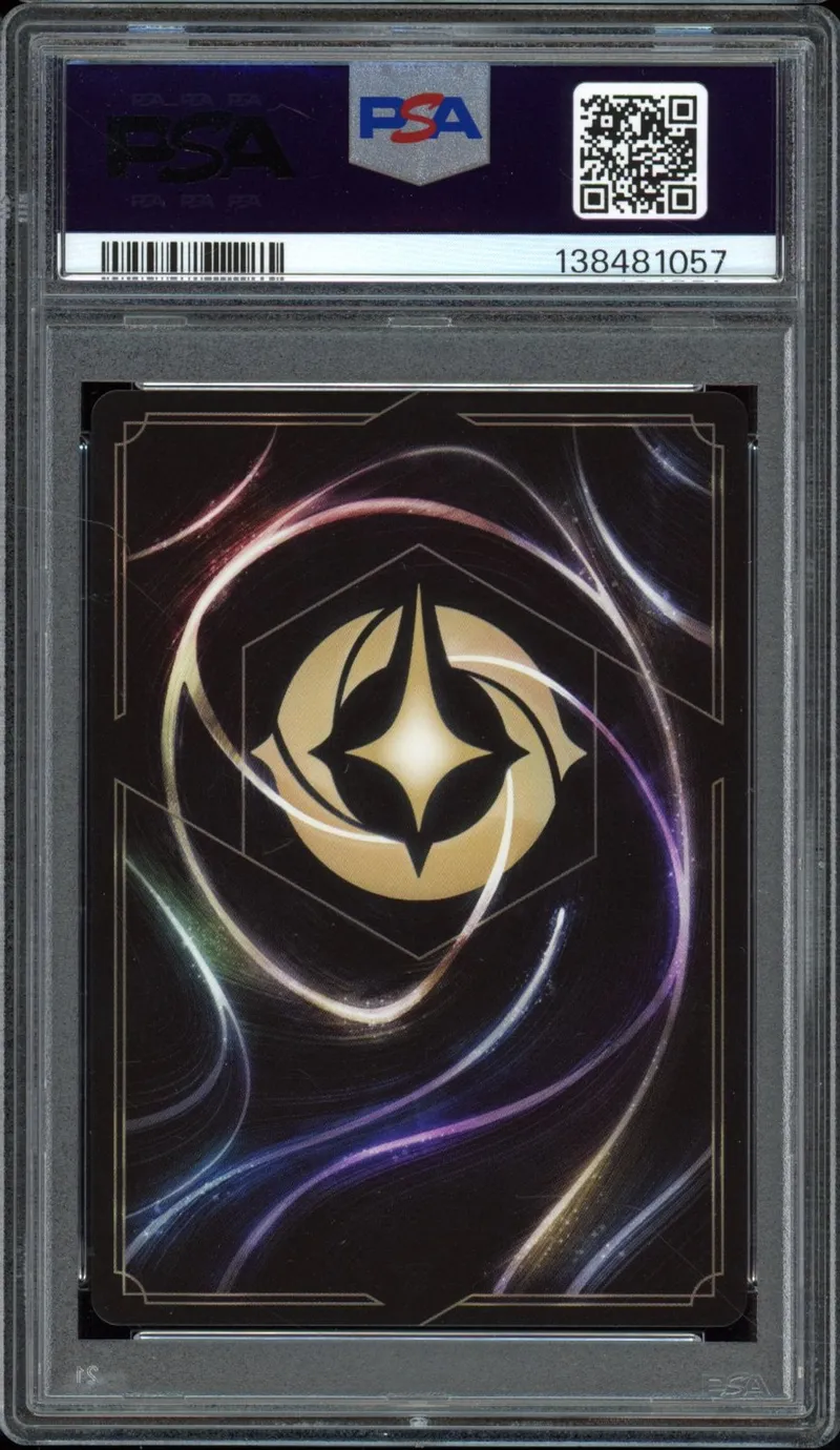 PSA 10 Un roi incontesté