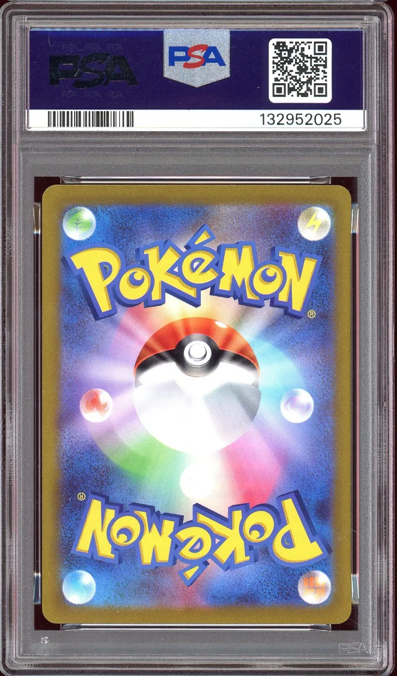 PSA 10 Pikachu Ex World Championships 2023