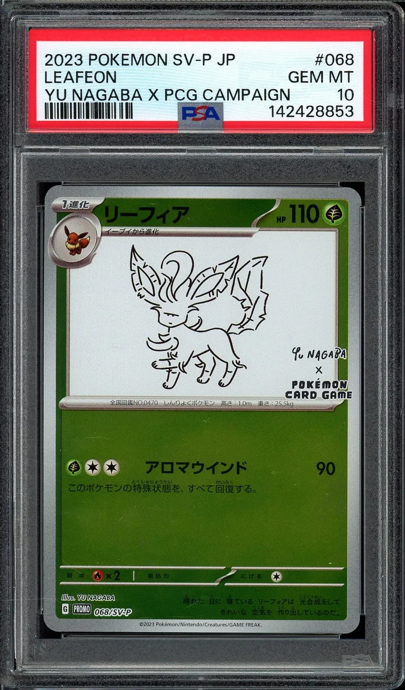 PSA 10 Leafeon Reverse
