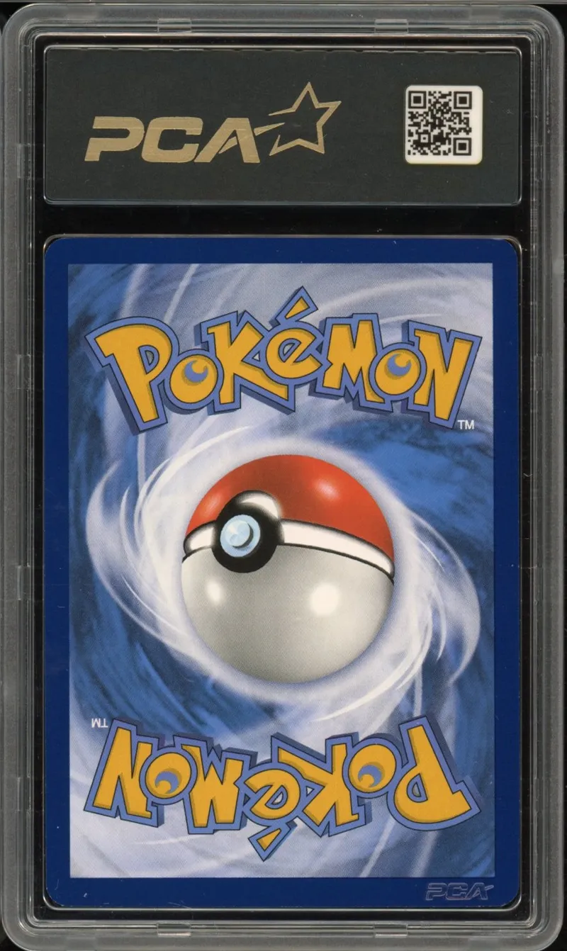 PCA 9.5 Flâmigator Ex