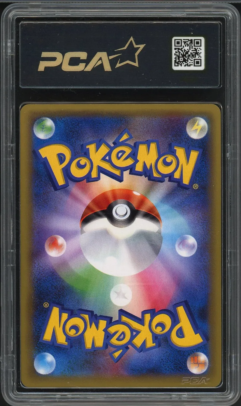 PCA 10 Mewtwo Holo