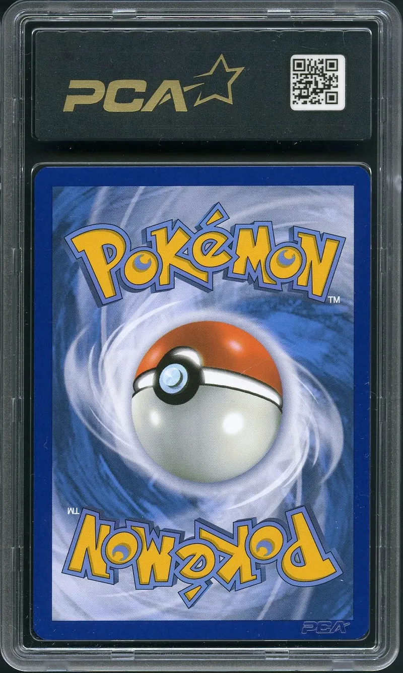 PCA 9.5 Amphinobi Ex