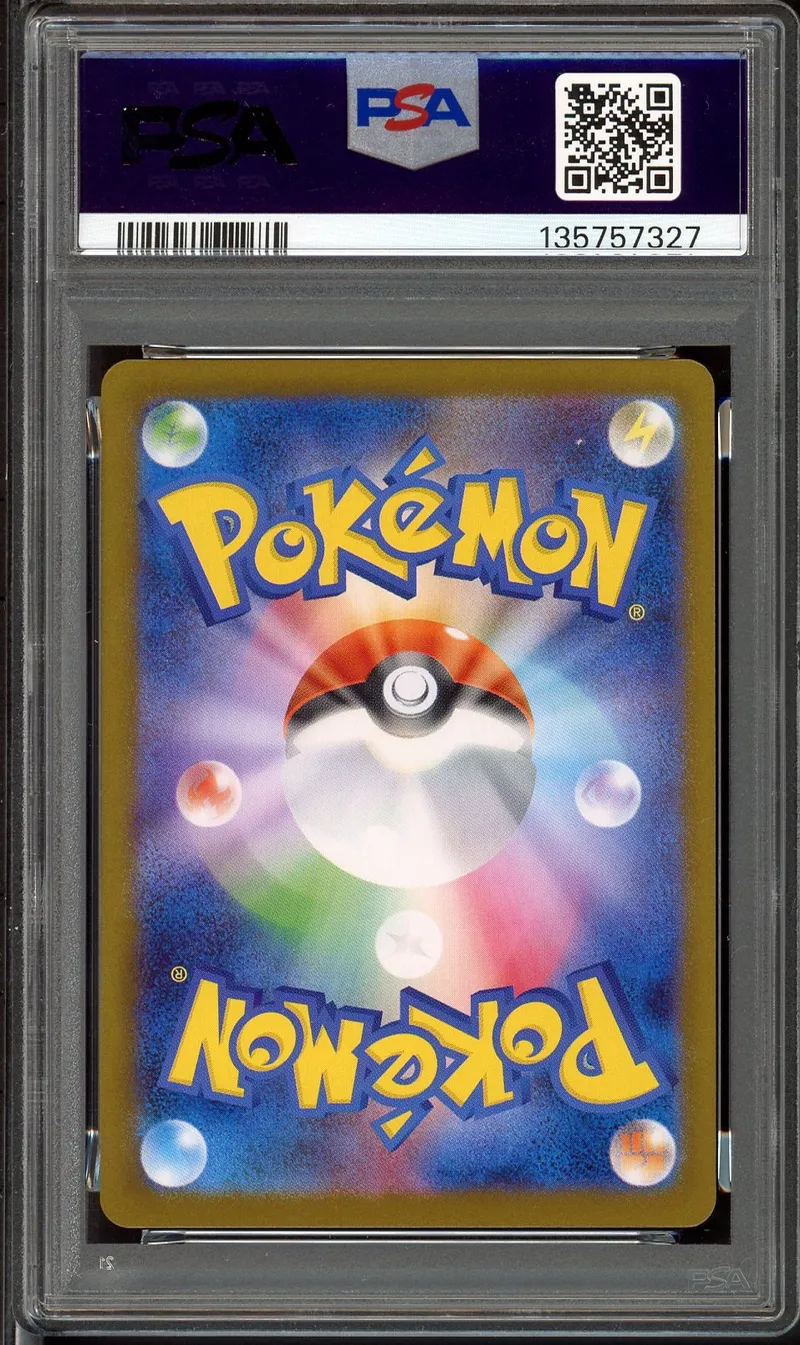 PSA 10 Fukuoka's Pikachu Reverse