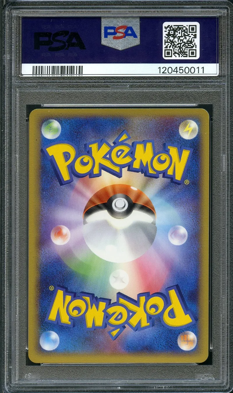 PSA 10 PokéPark's Latios