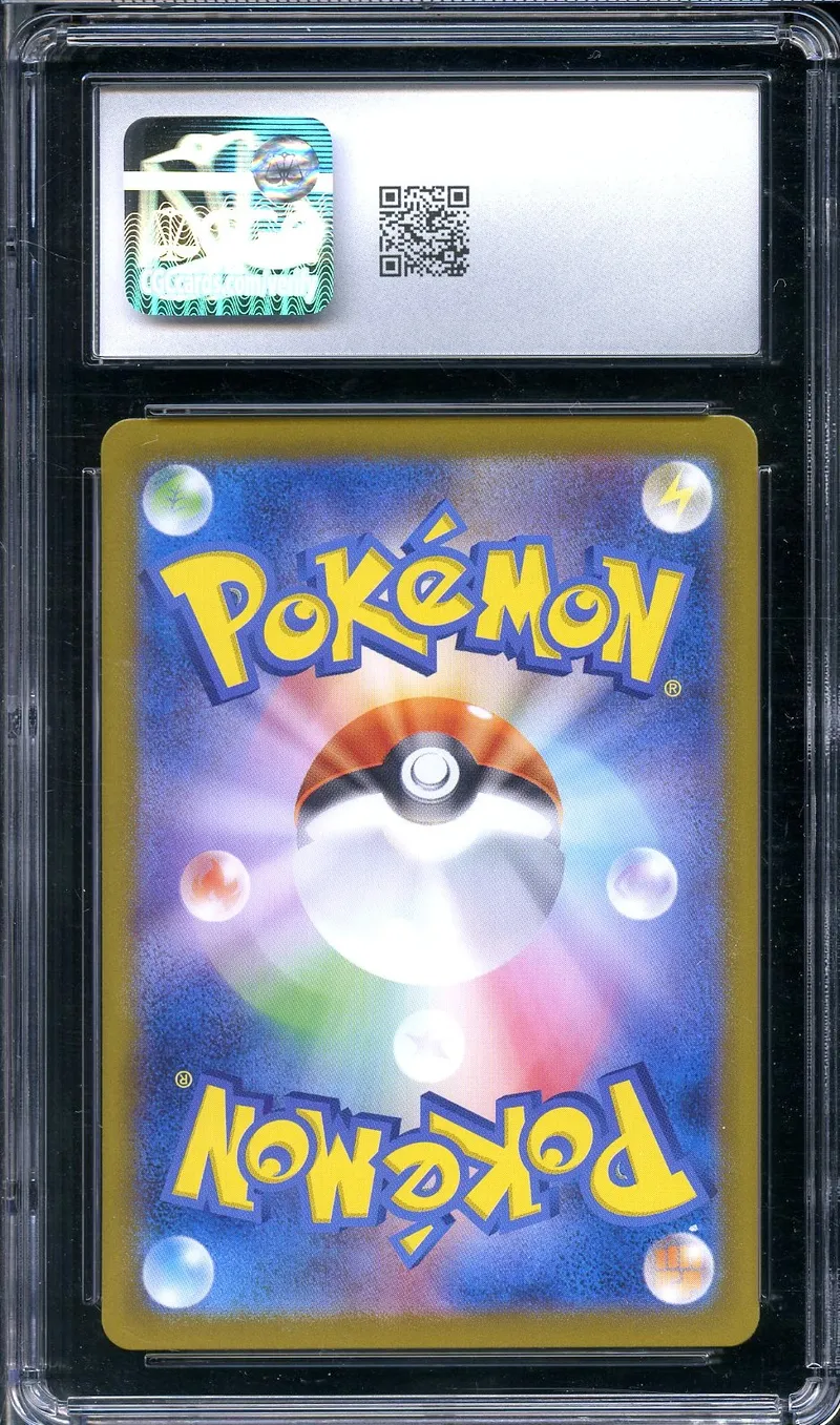 CGC 10 Ivysaur