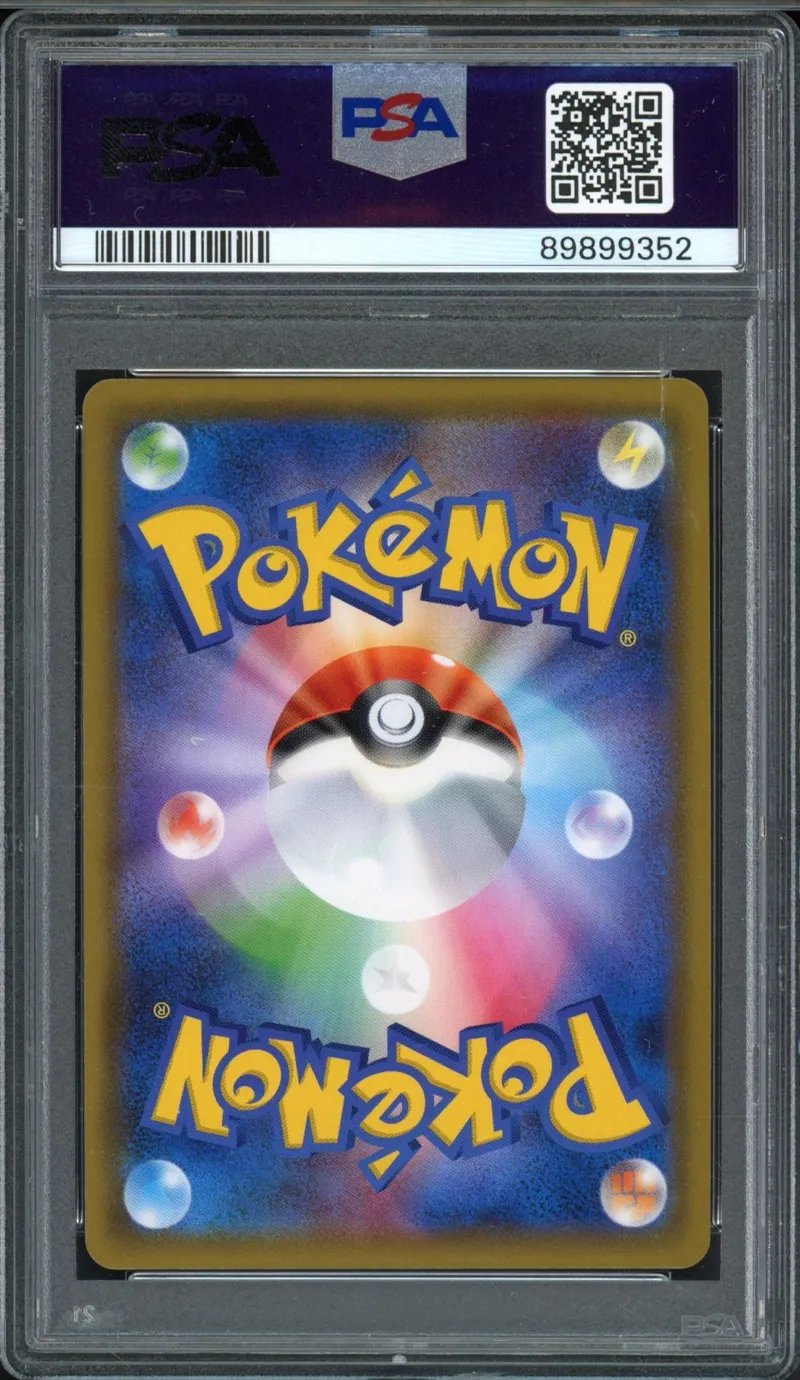 PSA 10 Umbreon & Darkrai Gx