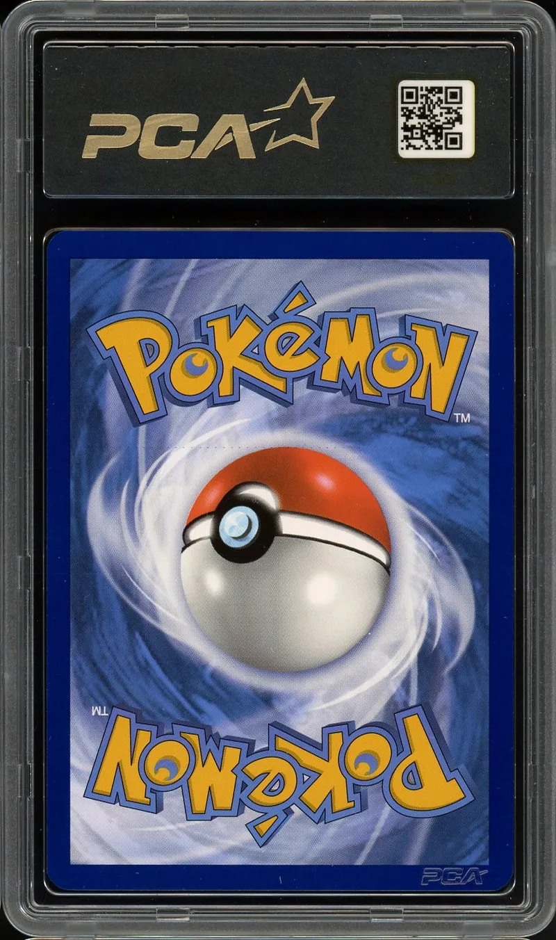 PCA 9.5 Pikachu VMax