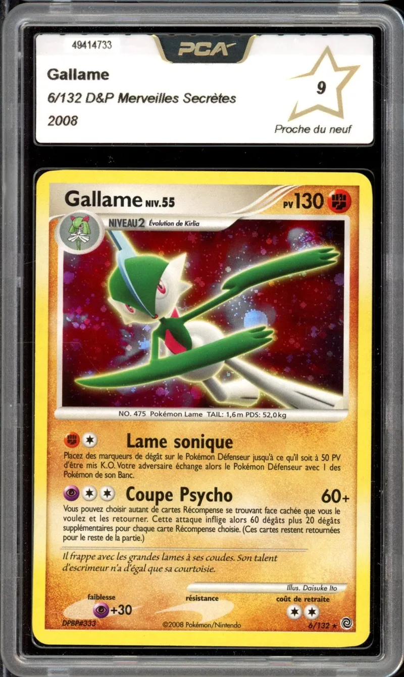 PCA 9 Gallame Holo