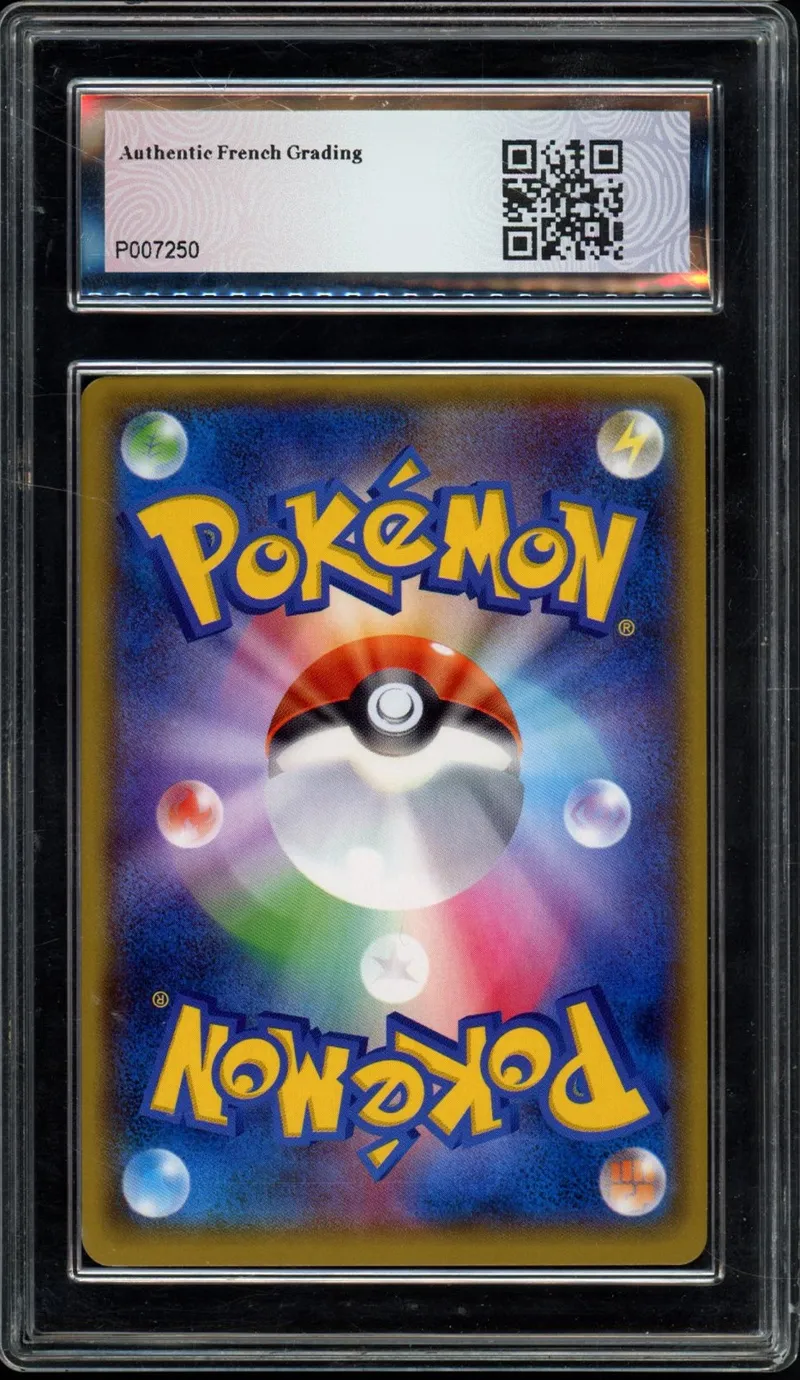 AFG 10 Glaceon Gx