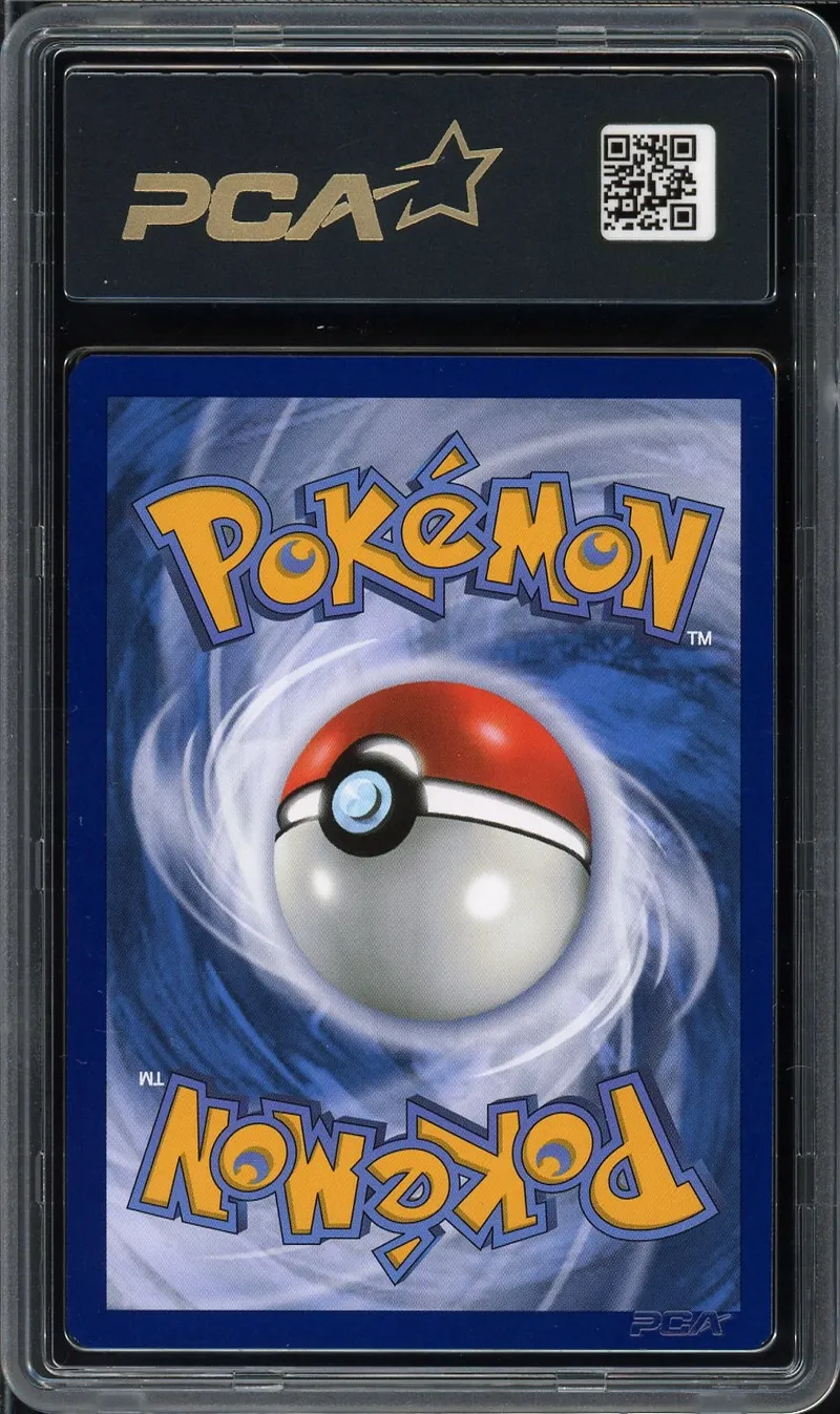 PCA 9.5 Grodoudou Ex Shiny