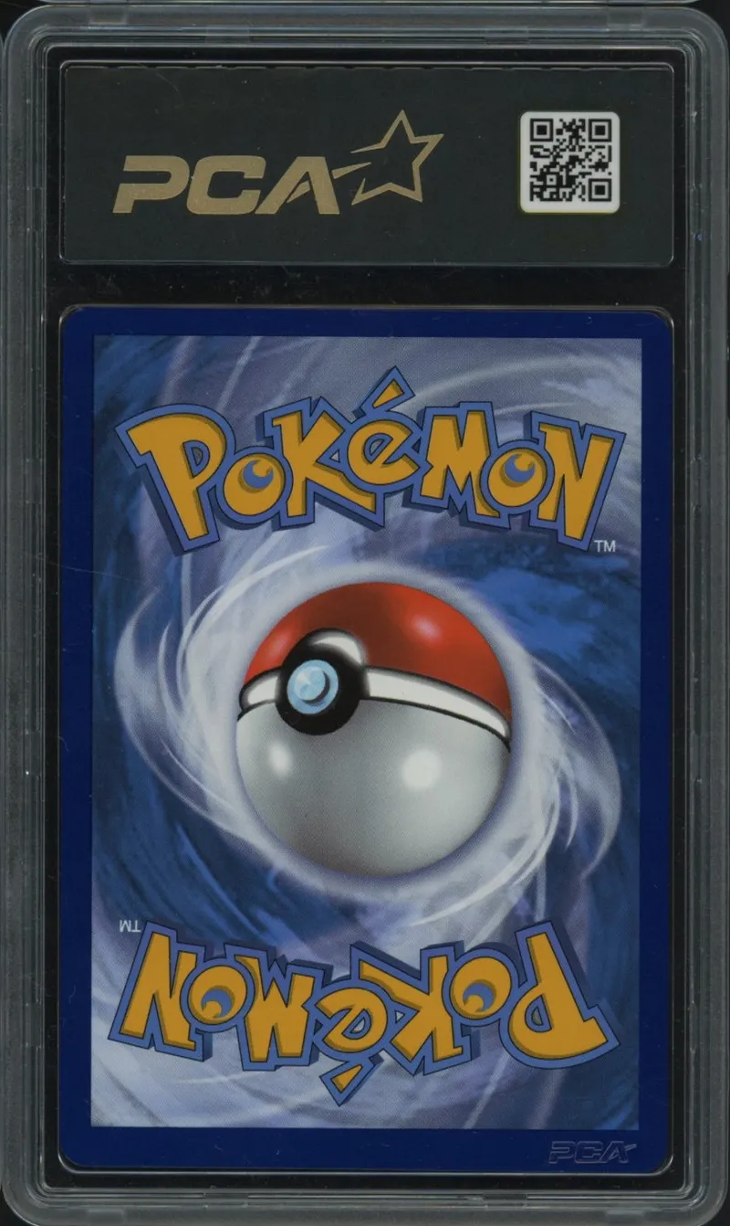 PCA 9.5 Nymphali VMax Rainbow