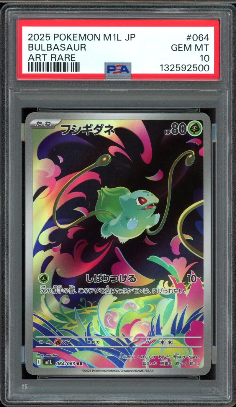 PSA 10 Bulbasaur