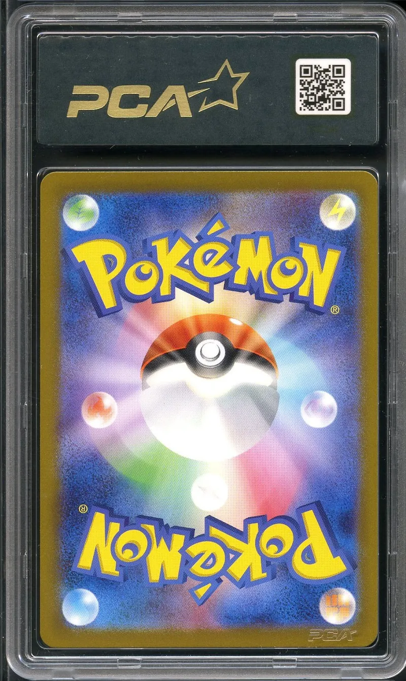 PCA 9.5 Mr. Mime Reverse Master Ball