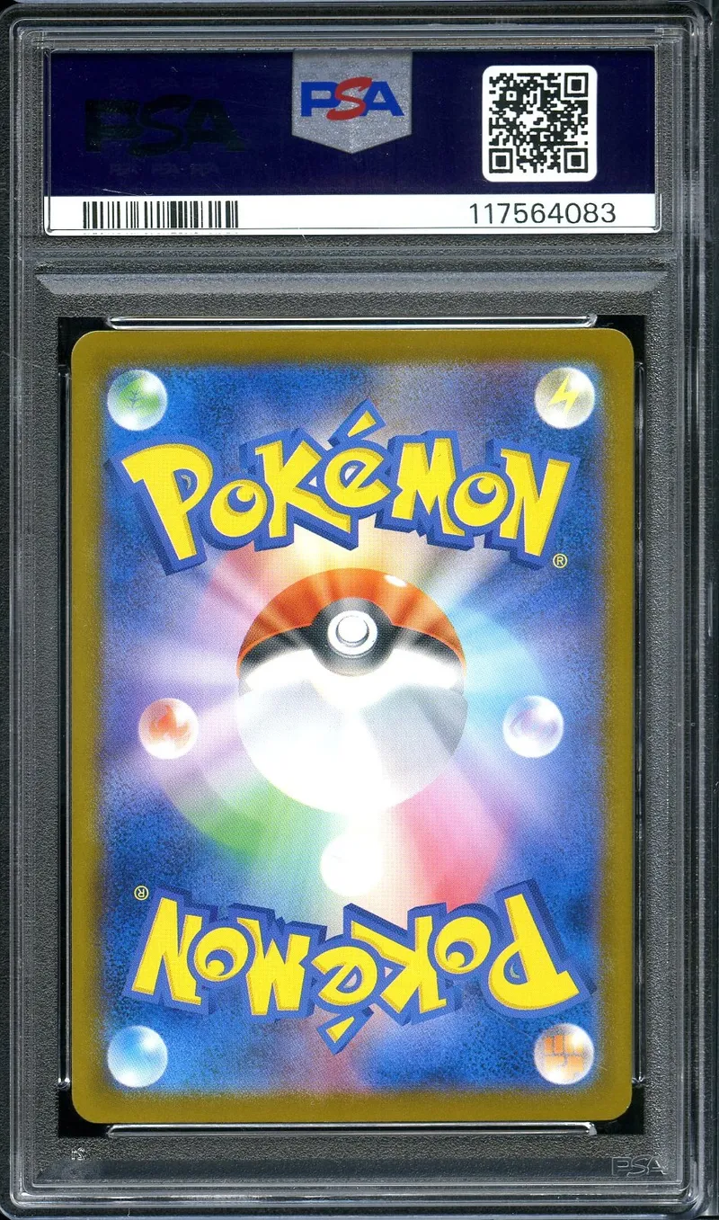 PSA 10 Pikachu