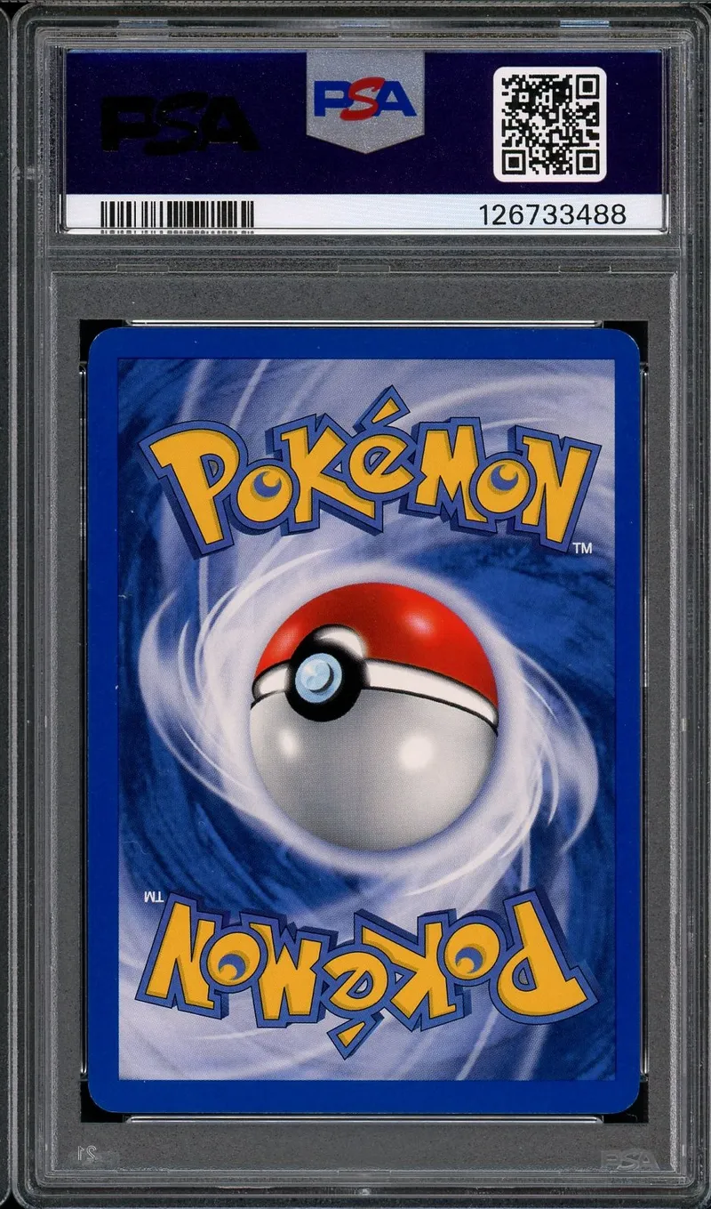 PSA 8 Kapoera