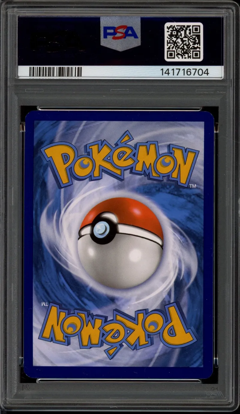 PSA 8 Embrylex