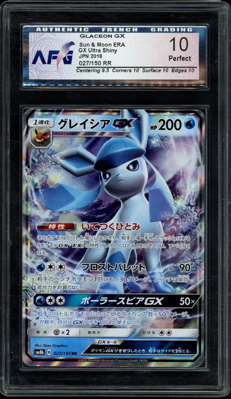 AFG 10 Glaceon Gx