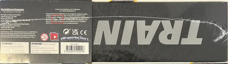 Coffret UPC EB7.5 Célébrations