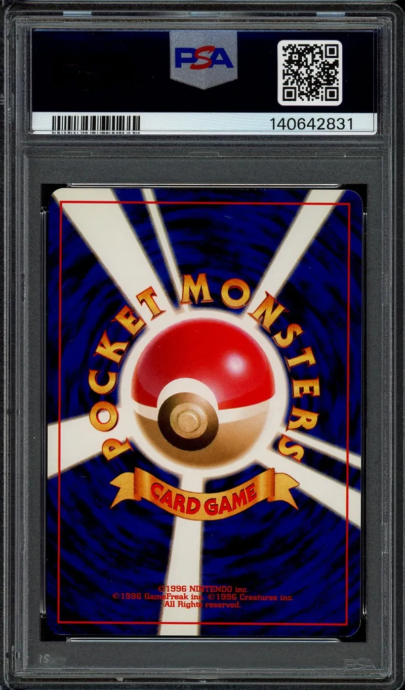 PSA 9 Umbreon