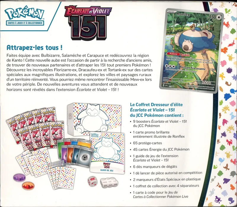 ETB EV3.5 151
